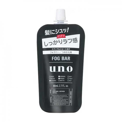 우노 UNO포그바(고정력 강한  디자인) 리필 80ml