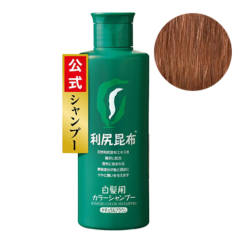 사스티 리시리 컬러 샴푸 내추럴 브라운 200ml