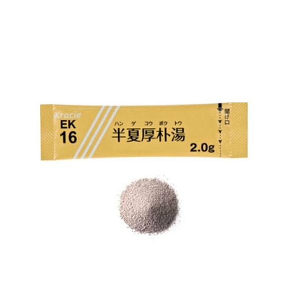 크라시에 반하후박탕(半夏厚朴湯)  42포 과립한방 【EK-16】