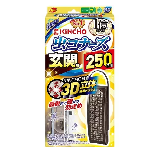 킨초 KINCHO 무시코나즈 현관용 250일 무향