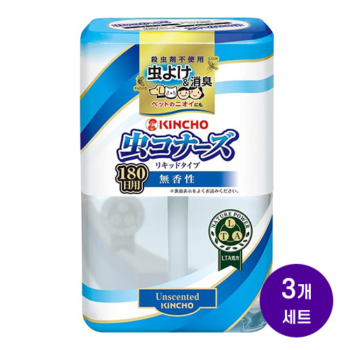 킨초 KINCHO 무시코나즈 리퀴드형 180일 무향 400ml x3개세트