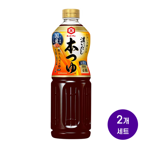 기꼬만 진한 다시 혼쯔유 1000ml 4배 농축 2개세트