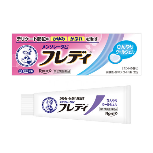 멘소래담 후레디 메디컬젤n 【쿨젤타입】22g 【제2류의약품】로토제약