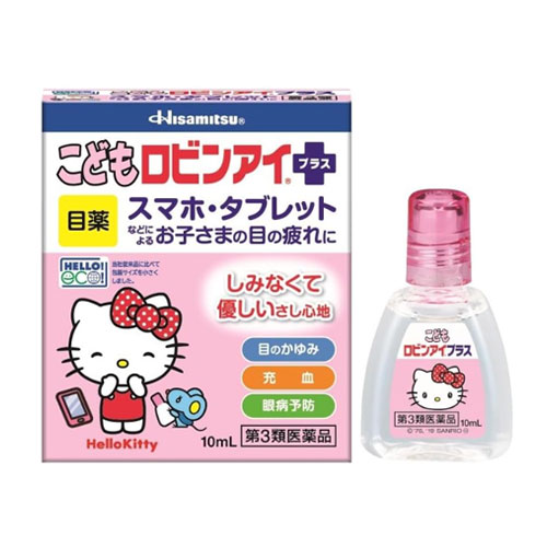 코도모 로빈아이 플러스 키티 10mL  【제3류의약품】 어린이안약