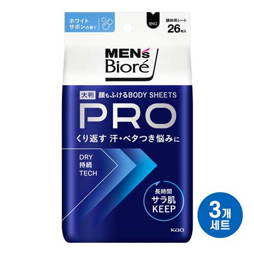 맨즈 비오레 얼굴까지 닦는 바디시트 PRO 화이트 사봉향 26매3개세트