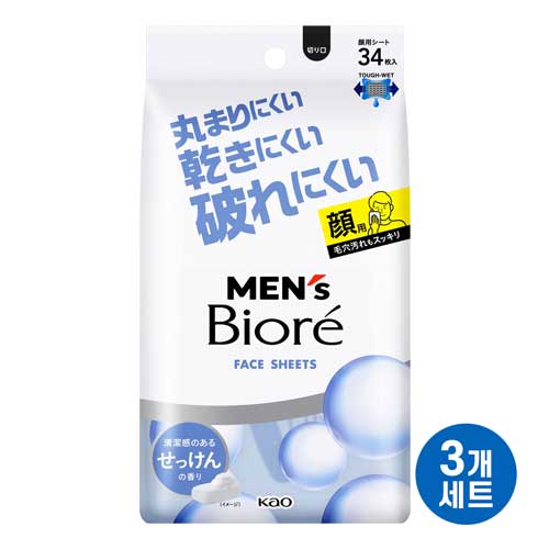 맨즈 비오레 페이스시트 비누향 34매 3개세트