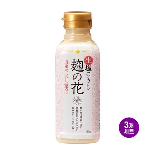 마루코메 생 소금누룩 누룩의 꽃 350g 3개세트