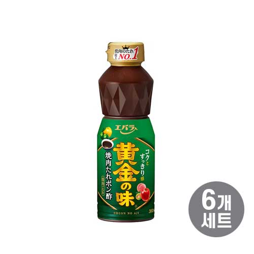 에바라 황금의 맛 야키니쿠 폰즈 소스 360g 6개 유자 간장